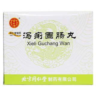 泻痢固肠丸价格
