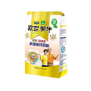 欧世蒙牛 金装中老年多维高钙奶粉(花神)