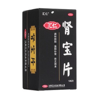 肾宝片(汇仁)