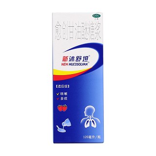 愈创甘油醚糖浆价格
