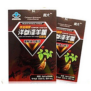 挺大 洋参淫羊藿(其他)