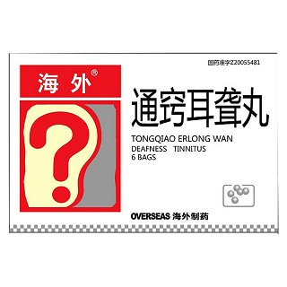 通窍耳聋丸(海外)