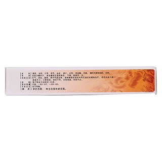 芪血通络片(方特)