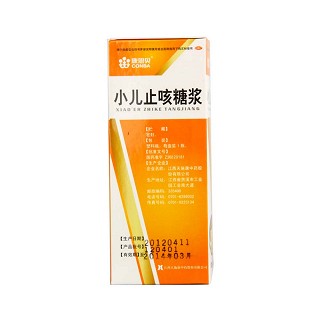 小儿止咳糖浆价格