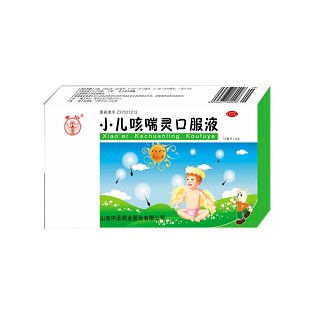 小儿咳喘灵口服液(中圣)