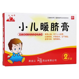 小儿暖脐膏(全鸡)