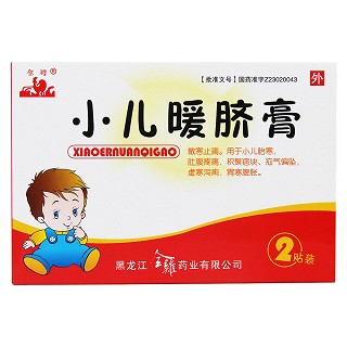 小儿暖脐膏价格