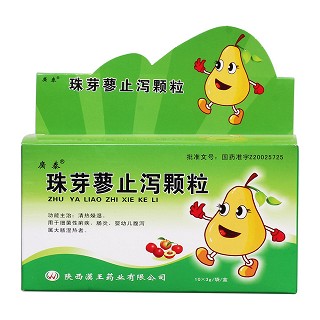 珠芽蓼止泻颗粒价格