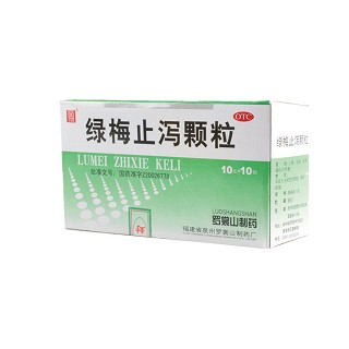 绿梅止泻颗粒(罗裳山)
