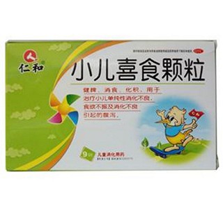 小儿喜食颗粒(仁和)