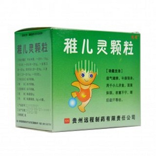 稚儿灵颗粒(远程)