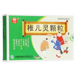 稚儿灵颗粒(平康)
