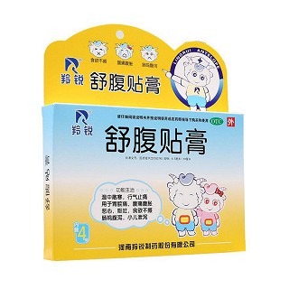 舒腹贴膏(羚锐)