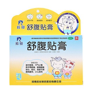 舒腹贴膏价格