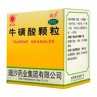 牛磺酸颗粒(迪沙)