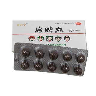 启脾丸价格