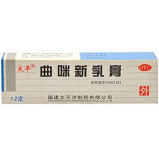 曲咪新乳膏(太平洋)