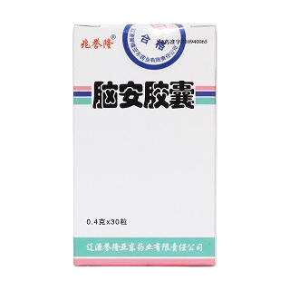 脑安胶囊价格