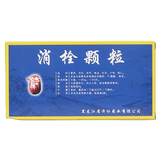 消栓颗粒(济仁)