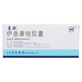 伊曲康唑胶囊价格