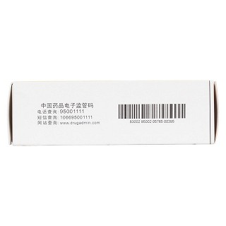 头孢丙烯干混悬剂(0.125g*6包/盒)