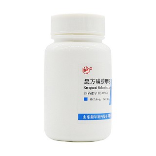 复方磺胺甲恶唑片