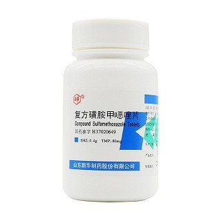 复方磺胺甲恶唑片