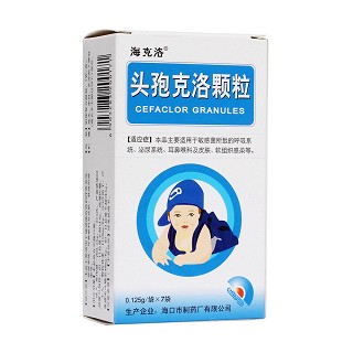 头孢克洛颗粒(海克洛)