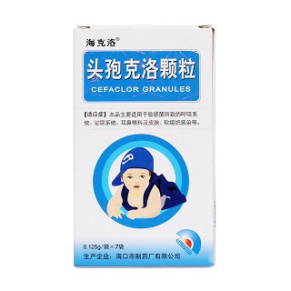 头孢克洛颗粒价格