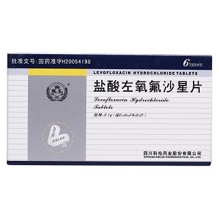 盐酸左氧氟沙星片价格