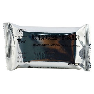 牛黄消炎灵胶囊价格