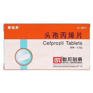头孢丙烯片价格