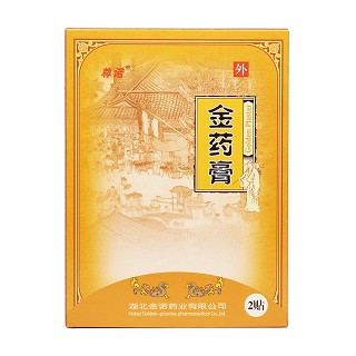 金药膏价格