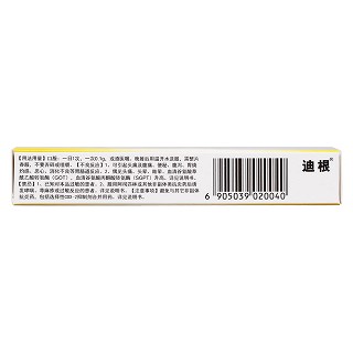双氯芬酸钠缓释片(0.1g*12s)