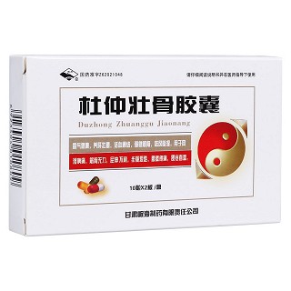 杜仲壮骨胶囊(岷海)