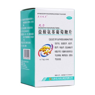 盐酸氨基葡萄糖片(正大九力)