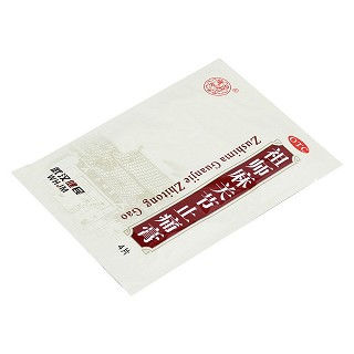 祖师麻关节止痛膏价格