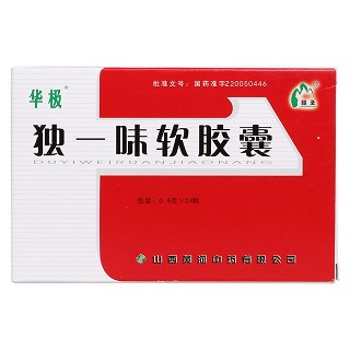 独一味软胶囊价格
