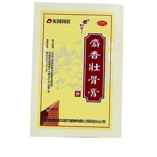麝香壮骨膏价格