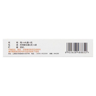 独活寄生丸(立效)