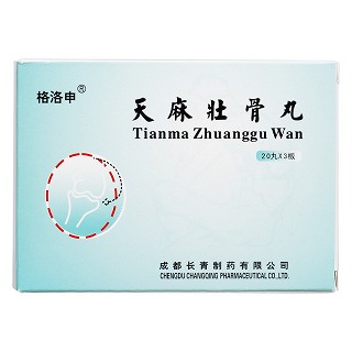 天麻壮骨丸价格