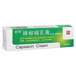 辣椒碱乳膏价格
