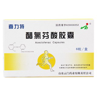 醋氯芬酸胶囊价格
