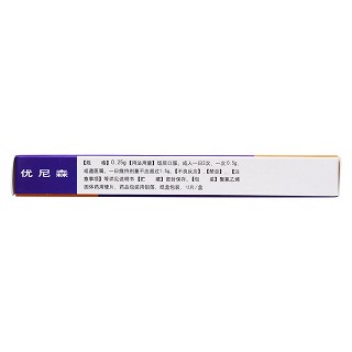 二氟尼柳片(0.25g*12s)