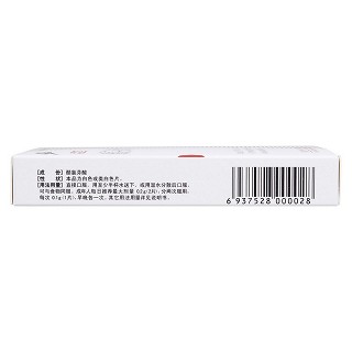 醋氯芬酸分散片(0.1g*12s)