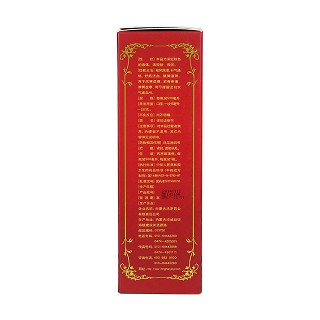 鸿茅药酒(500ml)