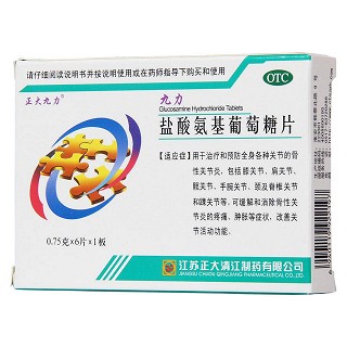 盐酸氨基葡萄糖片价格