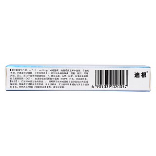 双氯芬酸钠缓释片(0.1g*24s)