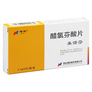 醋氯芬酸片价格