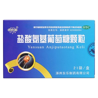 盐酸氨基葡萄糖颗粒价格
